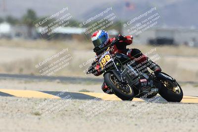 media/Apr-26-2025-BRL Bagger Racing League (Sat) [[9e270f465f]]/6-Liquid and Air Cooled Twins Race/